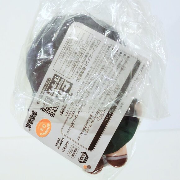 New Sega Inuyasha Kagome Higurashi 10cm Plush Keychain Japan Toreba - Picture 3 of 3